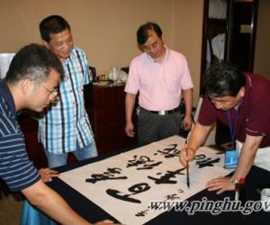 �������������ҽ���Ϊƽ����ѧ��ʣ�ͼ��