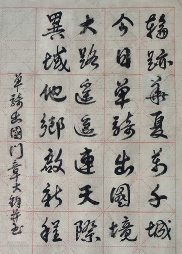 �������